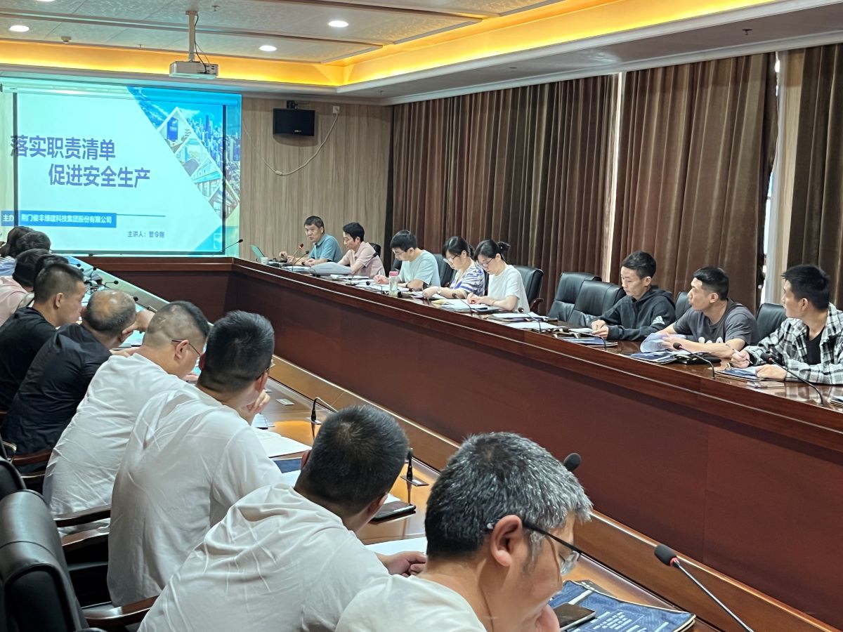 123微信圖片_20230625153716 123微信圖片_20230625153716