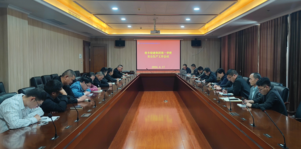 1713402290170 1713402290170